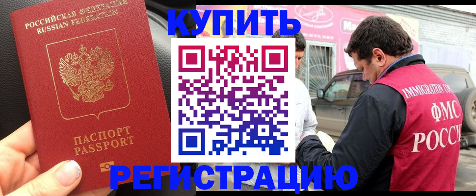 форма 3 в Раменском
